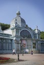 Zheleznovodsk, pavilion Ã¢â¬Åcrystal palace Royalty Free Stock Photo